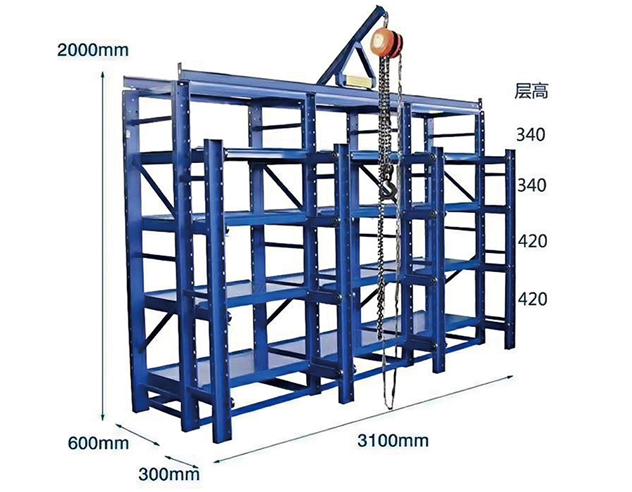 Forma Drawer-Type / Tooling Rack