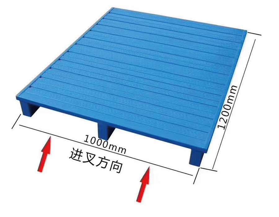 Metal Pallet